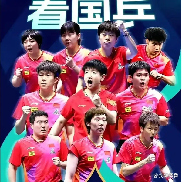mk体育 APP