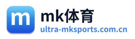 mk体育 Logo